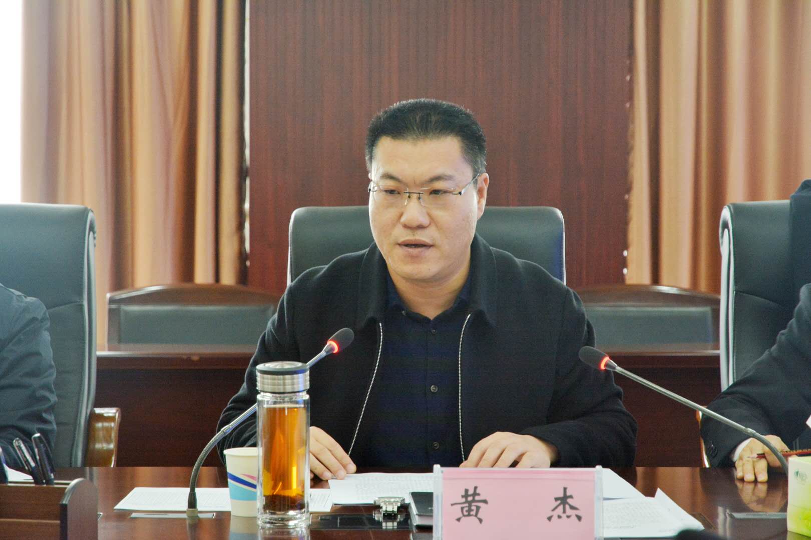 黄杰主持召开市委政法委员会全体会议-安庆长安网