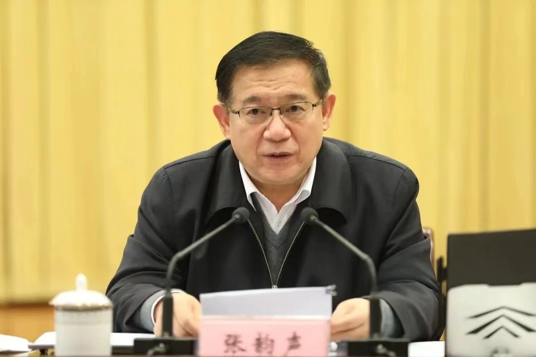 省委政法委员会2022年第六次全体会议召开