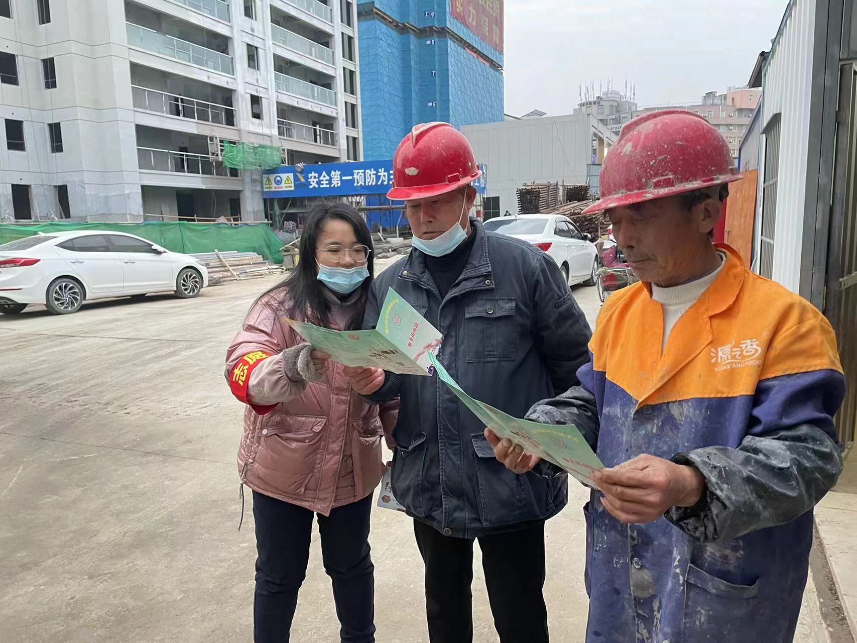 IT民工向法律民工