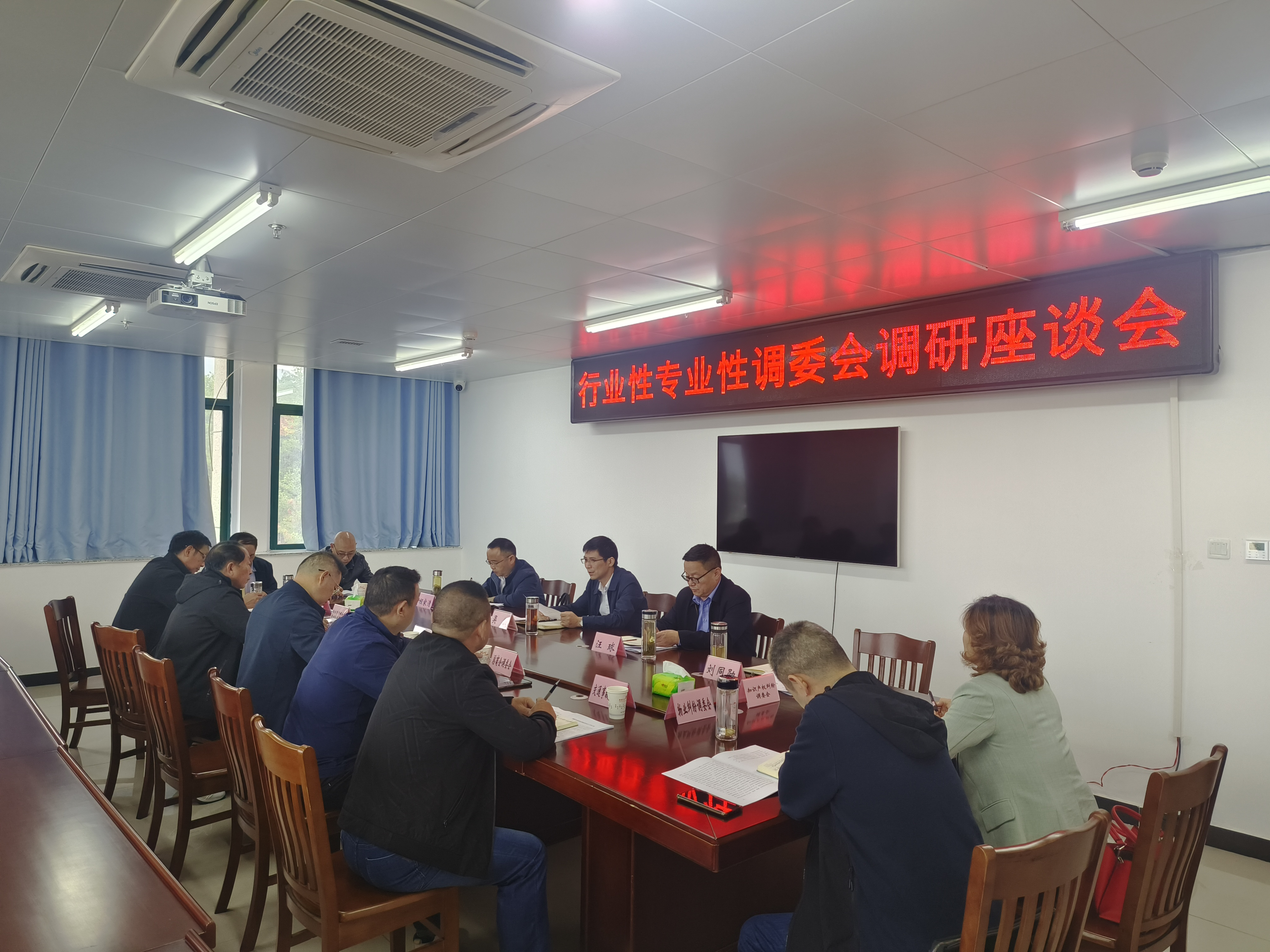 吴敏调研行业性专业性调解委员会