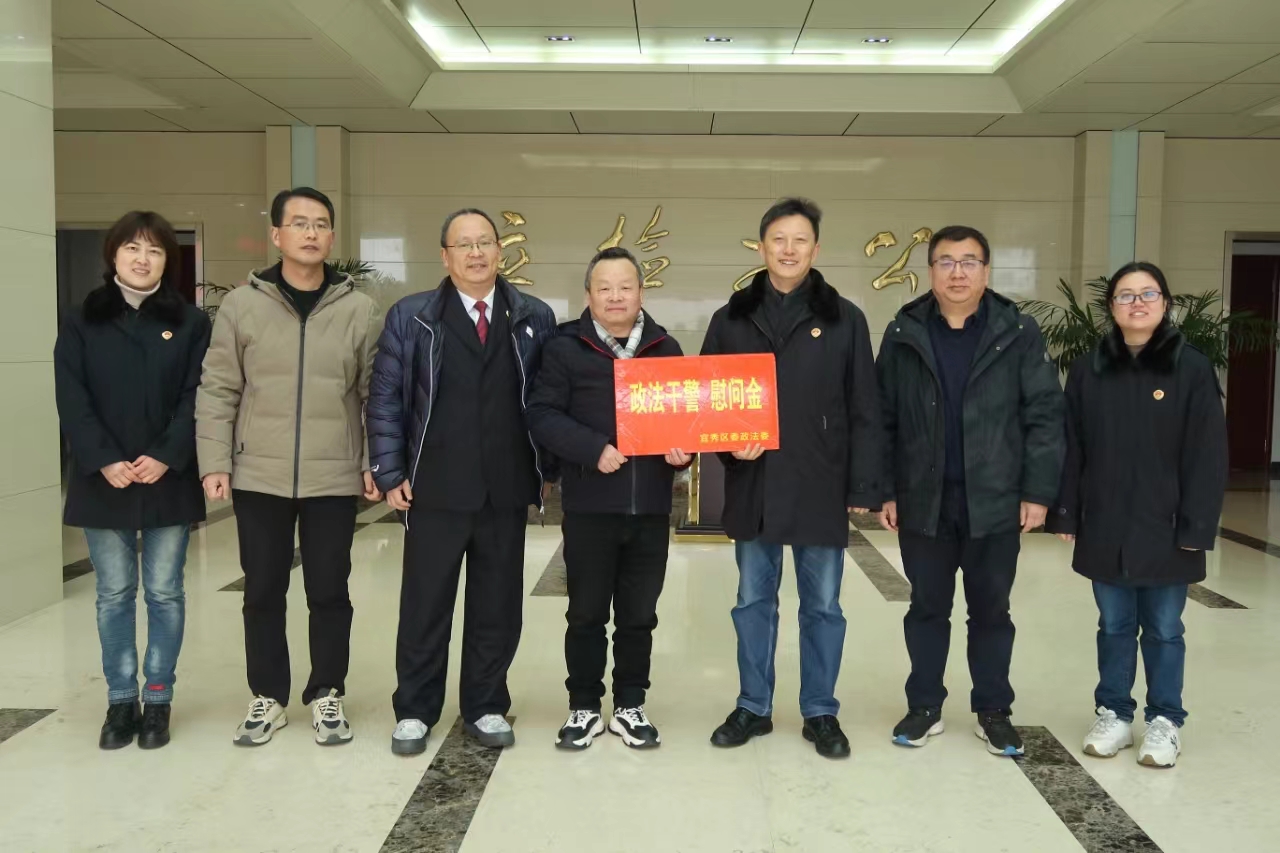 宜秀区委常委、政法委书记吴传斗新春慰问检察干警