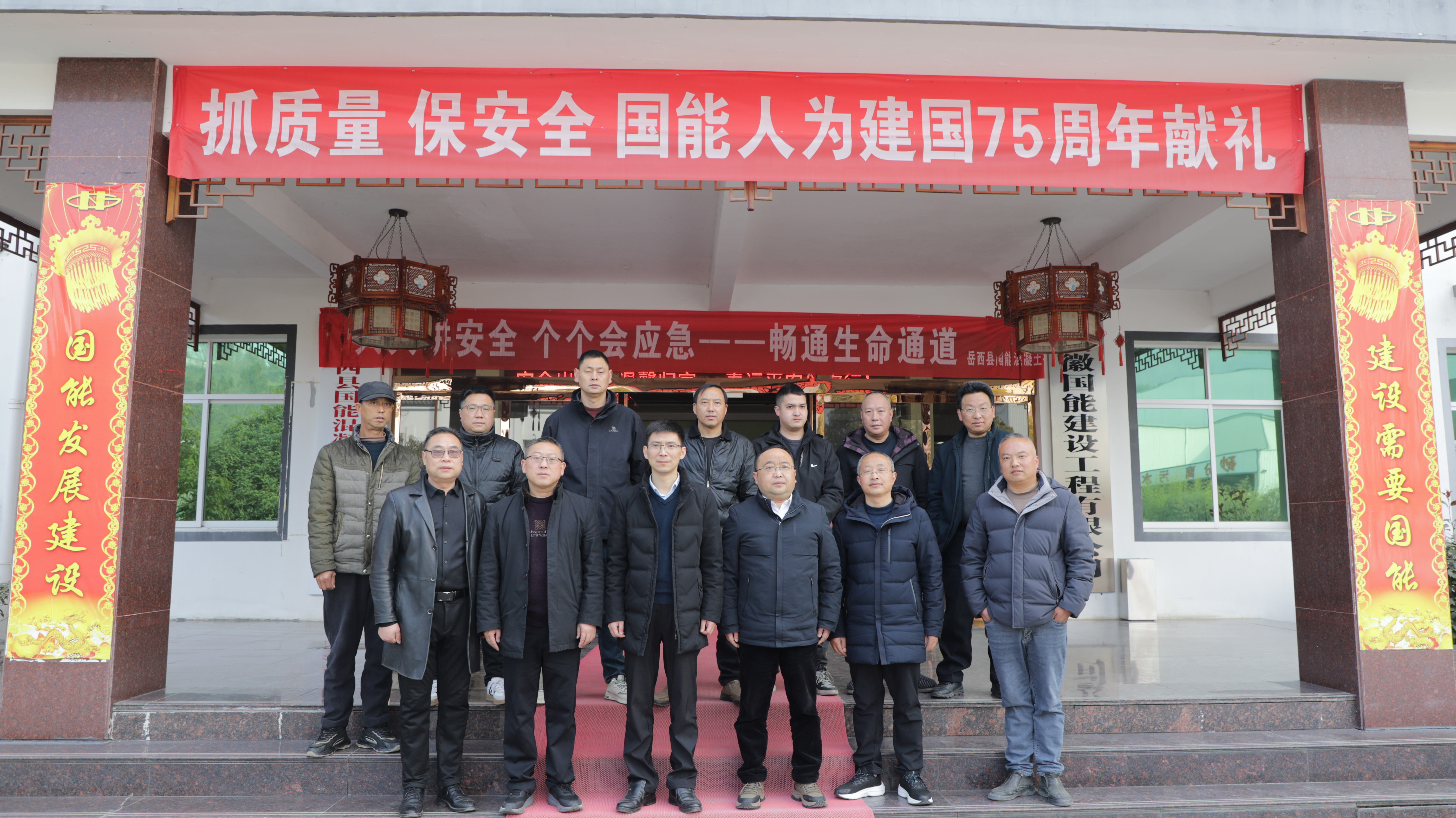 吴敏慰问新就业群体