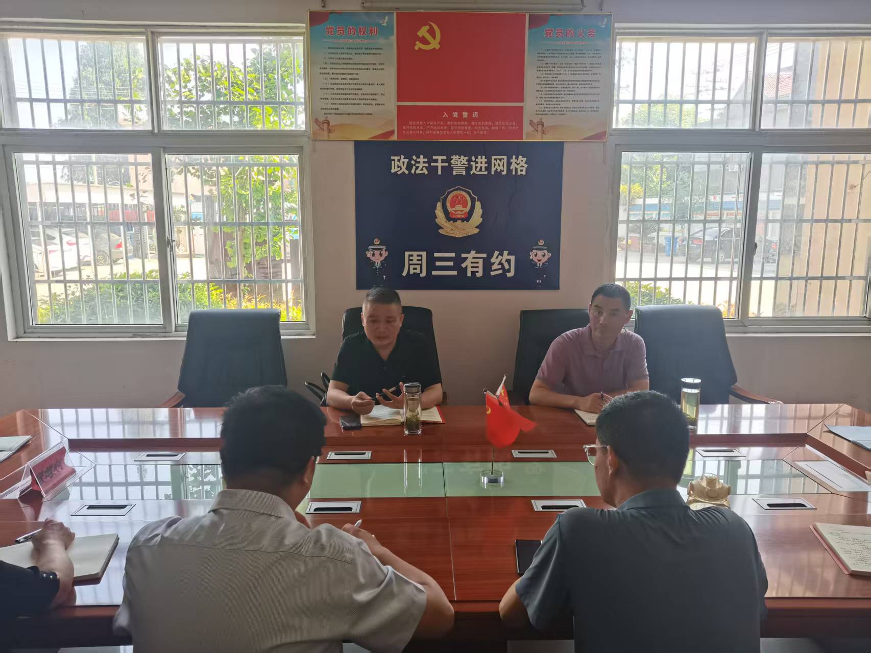 金鑫到杨湾镇调研基层治理工作