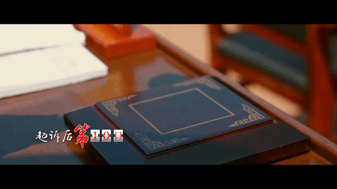 安庆检察原创微电影 | 诉·渡