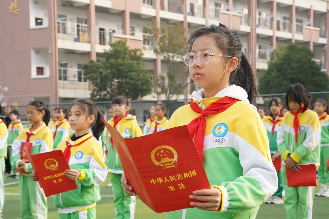 安庆市全面启动2025年“宪法宣传周”活动