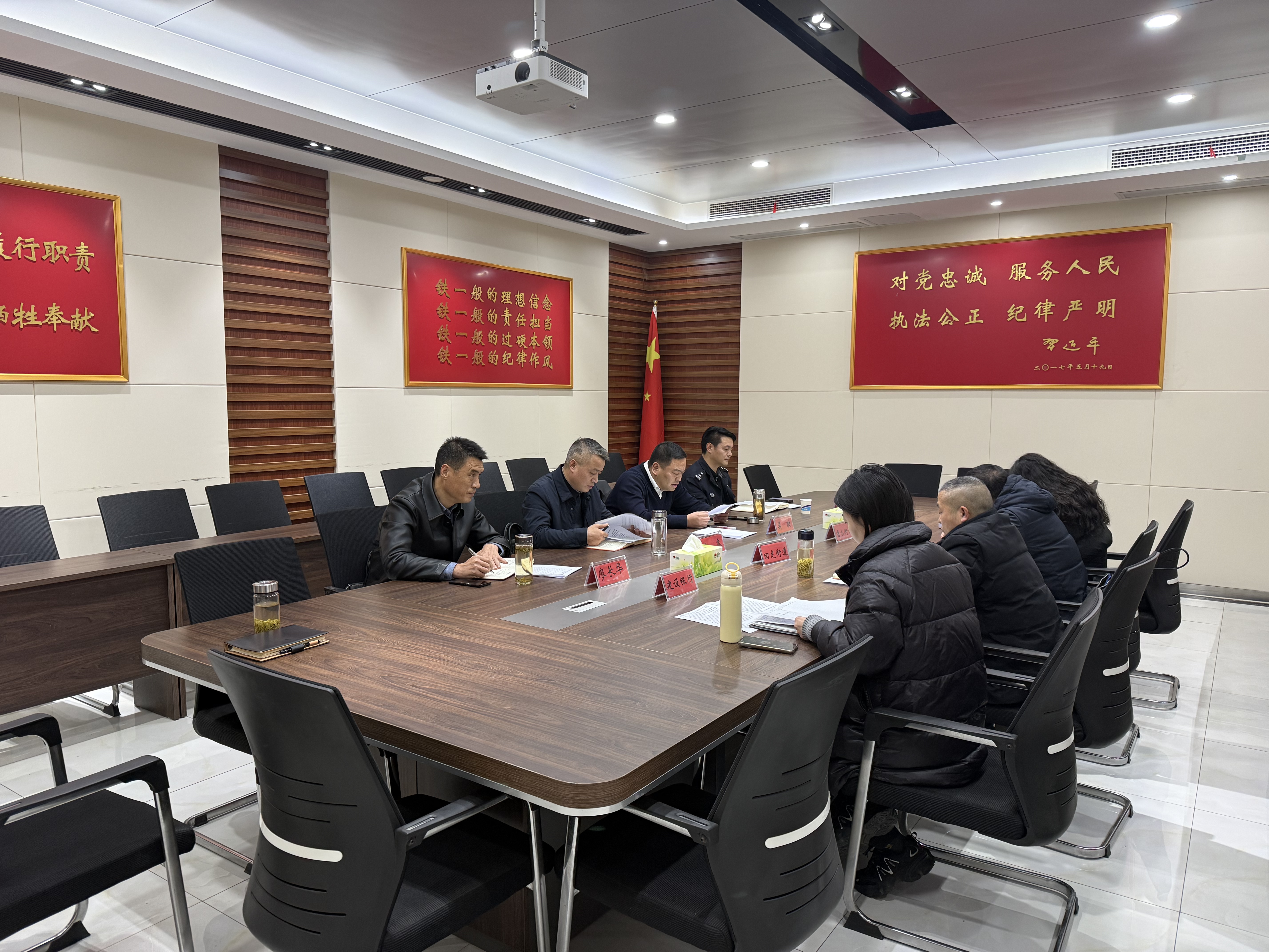 望江县召开打击治理电信网络诈骗工作调度会