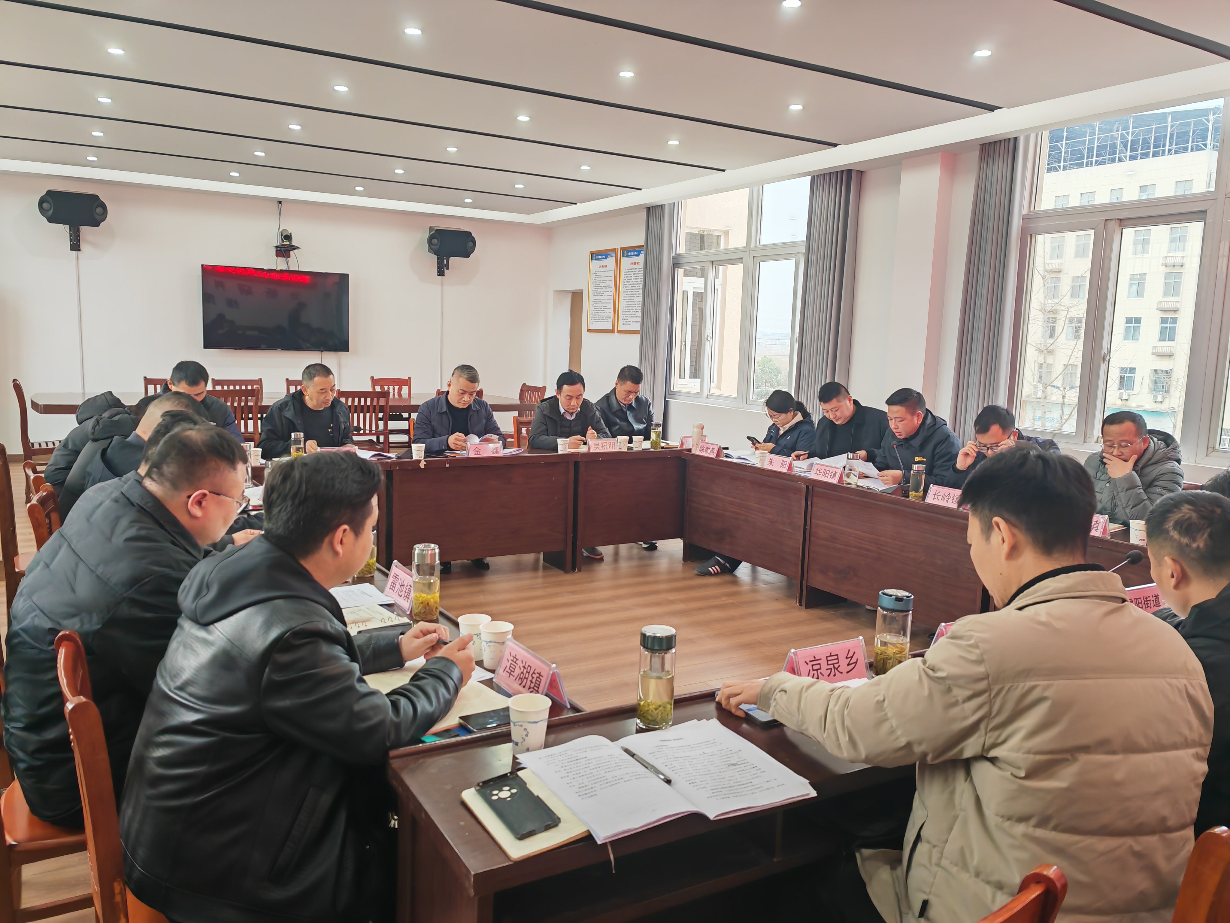 10月-11月乡镇（街道）政法委员例会在太慈镇综治中心召开