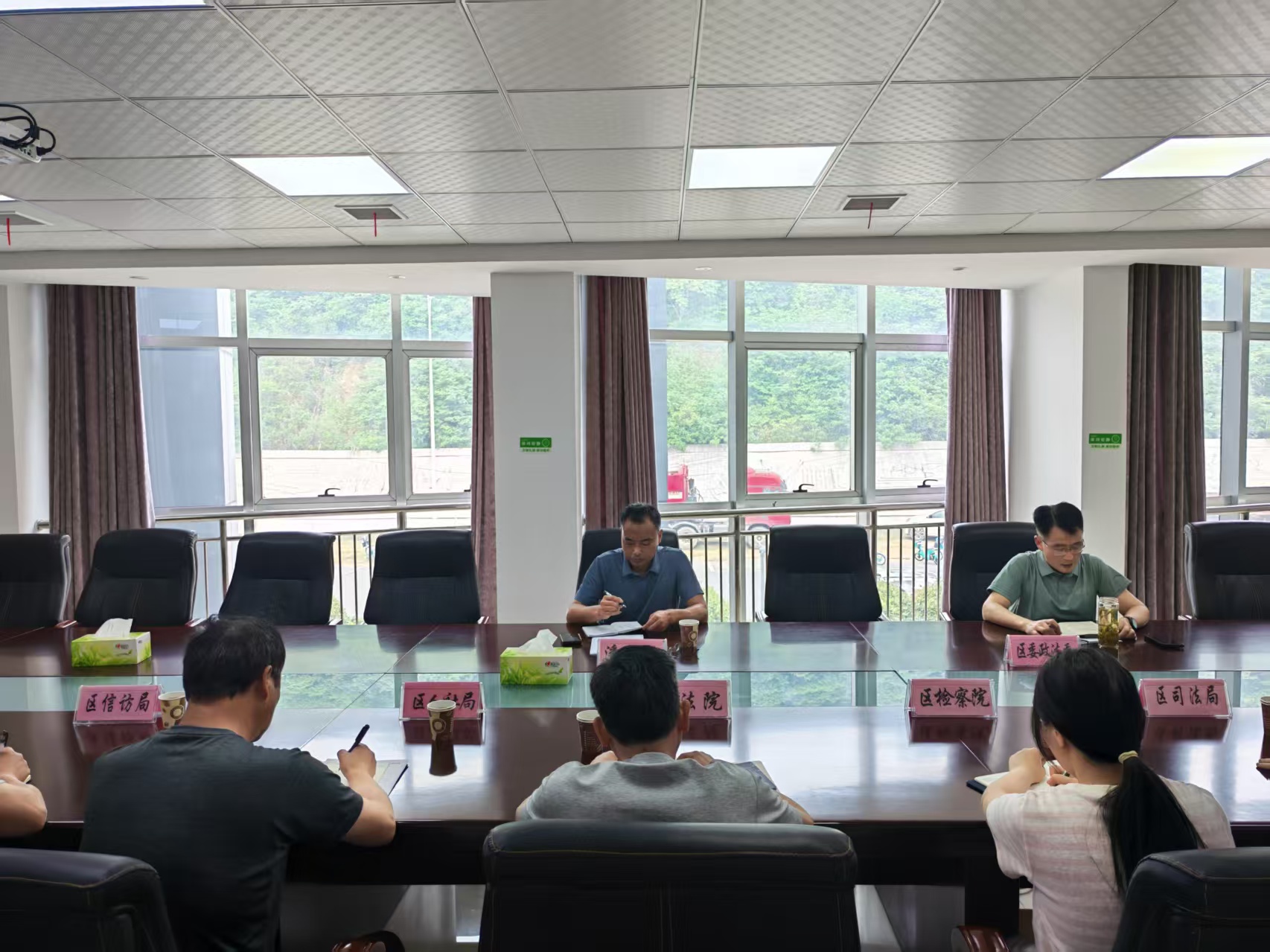 全区综治中心规范化建设调度会召开