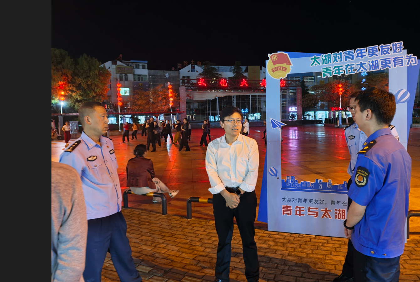 县委常委、政法委书记王智平调研督导城区社会面治安防控工作