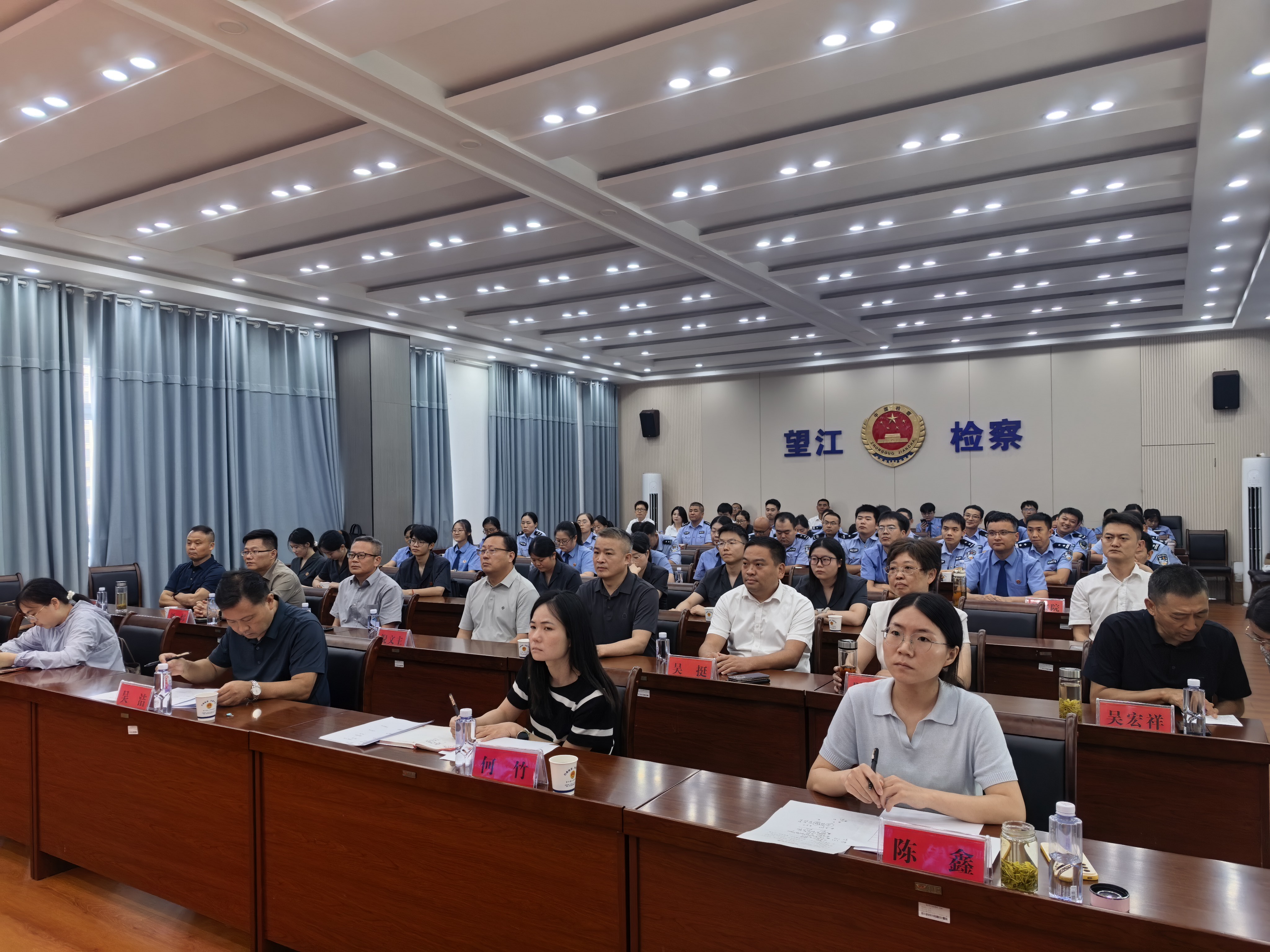利剑砺兵 守“望”公正——望江县第一届“利剑守望杯”政法系统法律论辩赛圆满举行